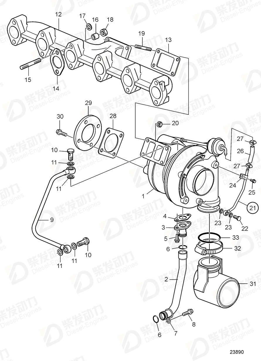 volvo penta Exhaust pipe 21007090 Drawing